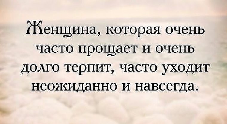 Певица Пелагея и Иван Телегин: история любви - Woman's Day Отзывы - Эко СПА Курорт Богольвар