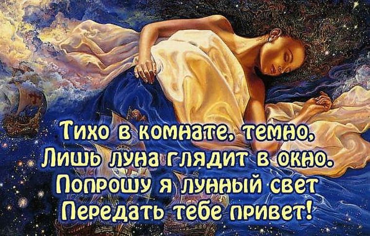 Поздравления с Днем Рождения Директору Поздравление с днем рождения главному бухгалтеру - Поздравок