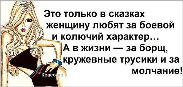 Прически для женщин элегантных Прически для женщин элегантных