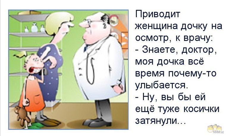 Анекдоты в стихах новые Анекдоты в стихах новые