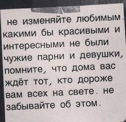 Как ставят коронку на зуб: процесс установки (видео) Как в Экселе автоматически пронумеровать строки?