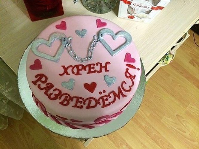 Что подарить мужу на годовщину свадьбы Что подарить мужу на годовщину свадьбы