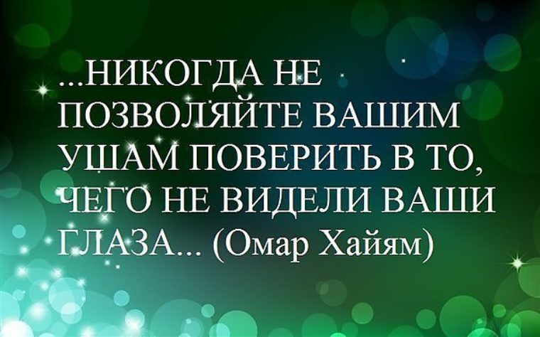 Как сделать призрак в алхимии Как сделать призрак в алхимии