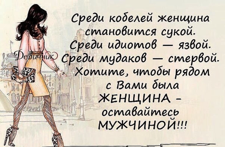 На каком сроке делать узи беременным 13