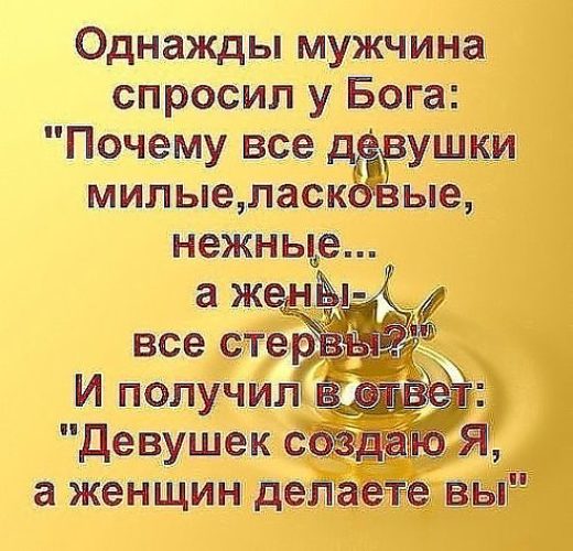 Стих уважение к любимой Стих уважение к любимой