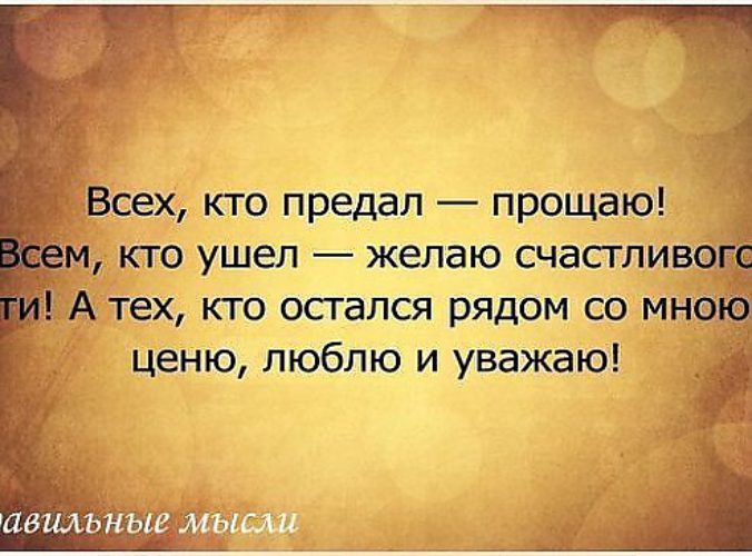 Как пользоваться фольгой для ногтей: поэтапная инструкция Значение татуировки роза или что означает тату роза