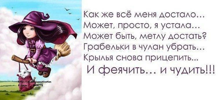 Статус хочется спрятаться от всех Статус хочется спрятаться от всех