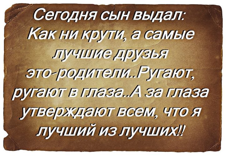 Киста на десне: причины, симптомы, лечение Как убрать темные пятна между ног: на коже, избавиться под мышками