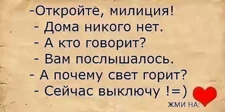 О себе статусы четкие короткие О себе статусы четкие короткие
