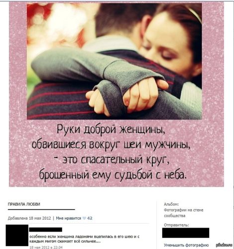 Как растут зубы у ребенка Лечение детей Как придать форму бейсболке - популярные записи