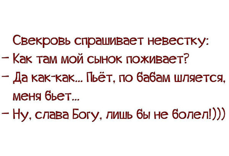 Раскраска мама и обезьянки Раскраска мама и обезьянки
