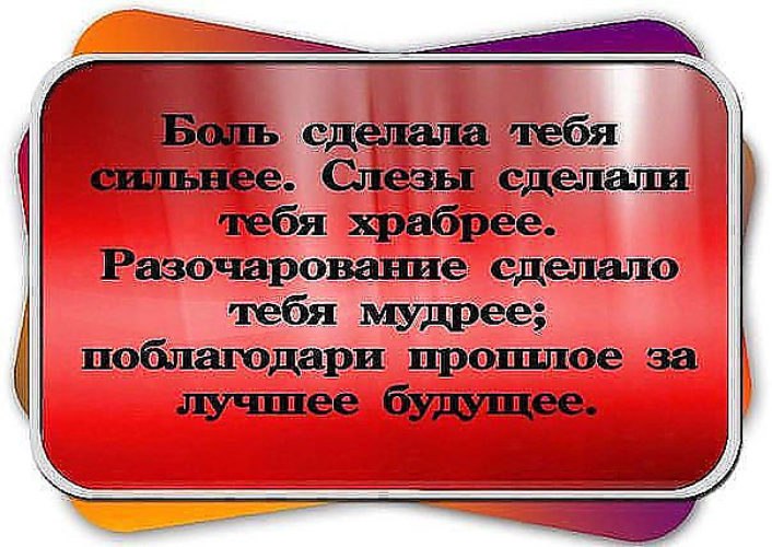 Изготовление мебели по индивидуальным заказам - Фабрика Детский сад Подснежник 11