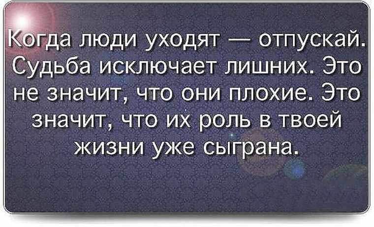 Как сделать клетки для перепелов своими руками: инструкция с Как нарисовать тату ручкой на руке поэтапно - видео
