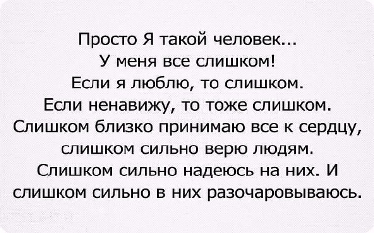 Игрушка лошадка из ниток своими руками ЕГЭбург