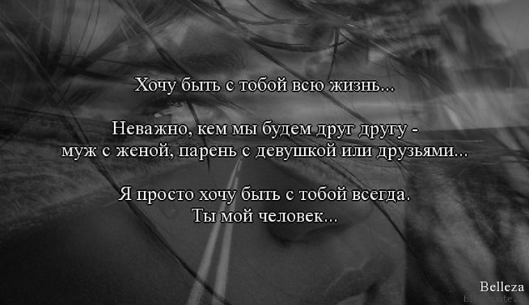 Город моей мечты - 2018 Союз педагогов-художников 60 лет женщине. Сценарий юбилея. (С поздравлениями и веселыми конкурсами)