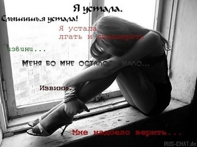 Девушки скучают в одиночестве или бомбят минет 355679 Девушки скучают в одиночестве или бомбят минет 355678