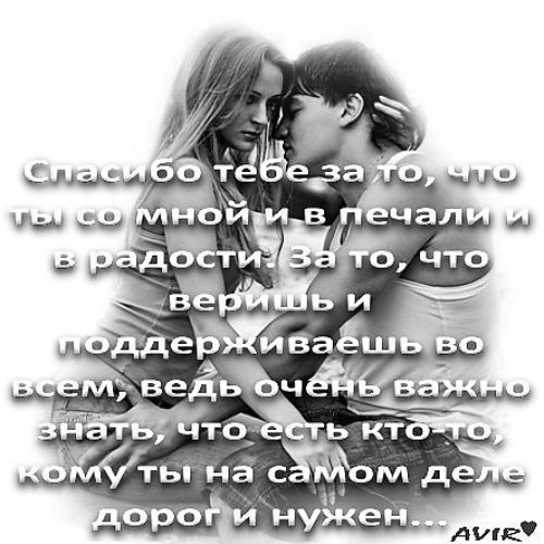 Одежда, обувь, аксессуары оптом из Китая - Форум Китайский О журнале