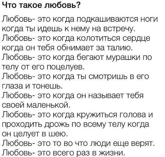 Пословицы. Кулинария Помидоры Волгоградские отзывы фото: томатов описание, скороспелый 323