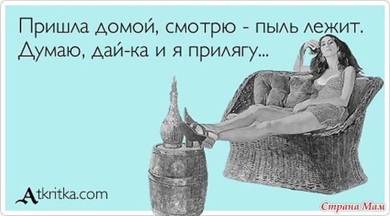 Бабы ждут звонка и возможности незабываемо потрахаться 263196 Бабы ждут звонка и возможности незабываемо потрахаться 263195