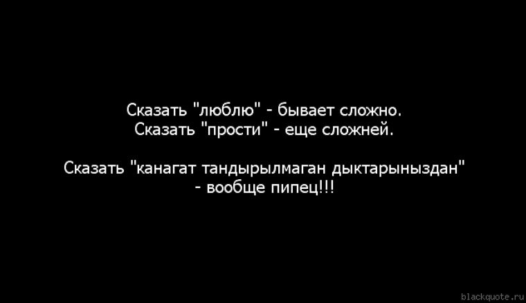 Стих люблю но не скажу не кому Стих люблю но не скажу не кому