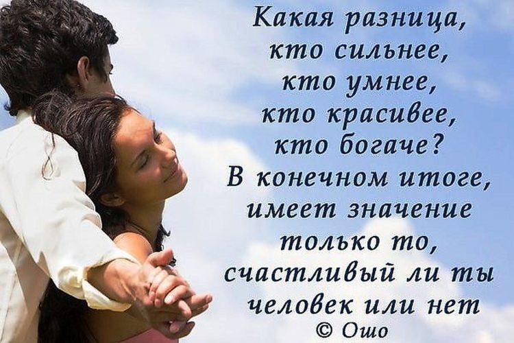 Картинки с днем рождения Как сделать сердце из цветной бумаги своими руками