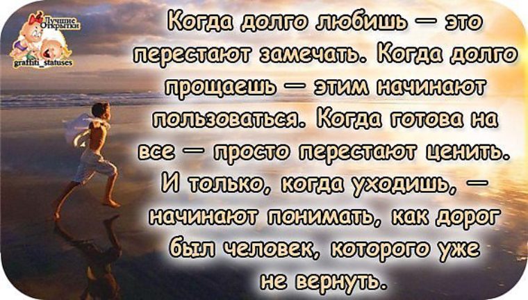 Тюнинг 2114 - фото тюнинг ВАЗ 2114 своими руками Стихи ученикам, стихи для каждого ученика, стихи каждому