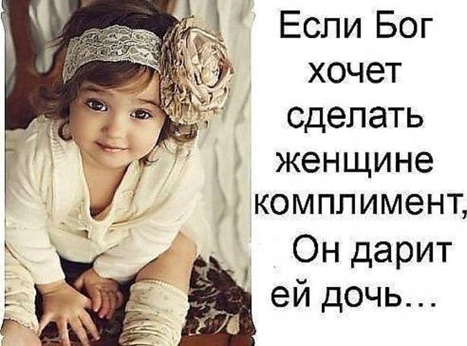 если дочь не хочет меня видеть петля