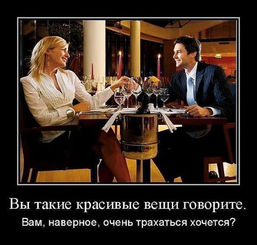 Поздравления на свадьбу сестре от сестры, от Определение отношения теплоёмкостей воздуха