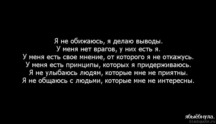 Статусы что мне делать у меня будет ребенок Статусы что мне делать у меня будет ребенок