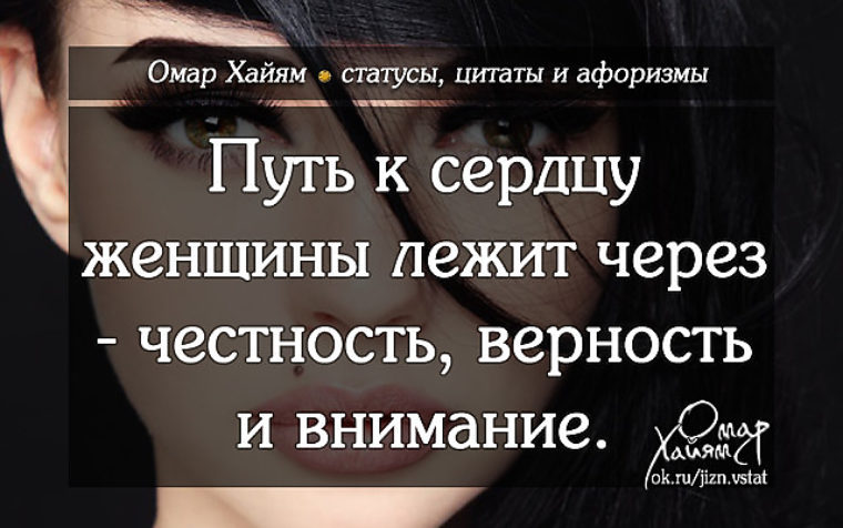 Как сделать визу в словению Как сделать визу в словению