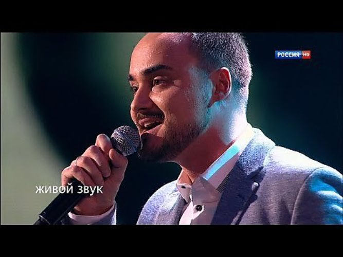Скачать песню нодар ревия генацвале