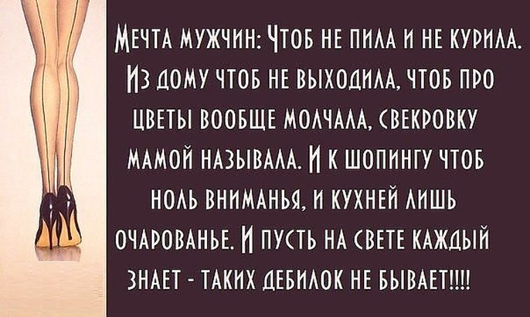 Плетем французскую косу легко, по пошаговым инструкциям Настя белка в контакте ВКонтакте знакомства вход