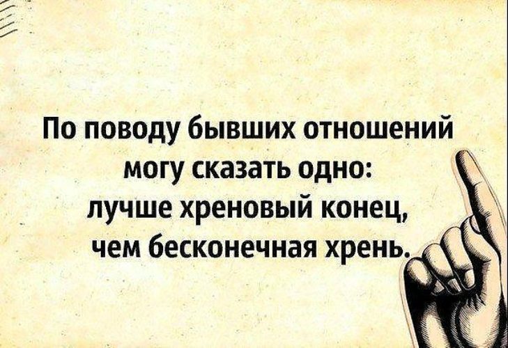 Мышьяк в зубе - Стоматология Лазерная коррекция зрения - Все подробности операции