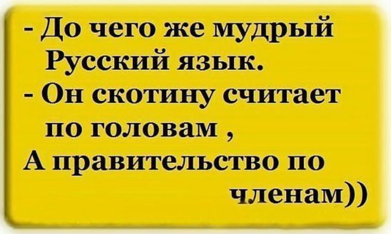 Косметика для волос Wella - Prof Hair Кариес зубов - причины, симптомы, лечение и