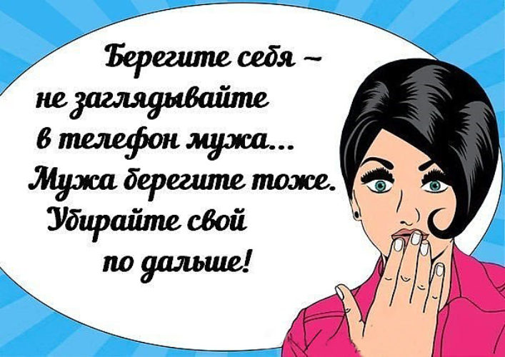 Цитаты о себе.шокирующие Цитаты о себе.шокирующие