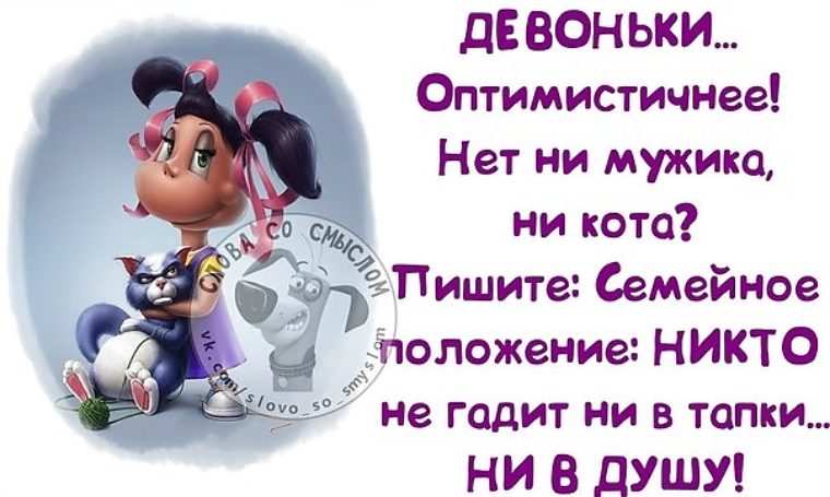 http://i2.tabor.ru/feed/2016-06-29/12572550/89020_760x500.jpg