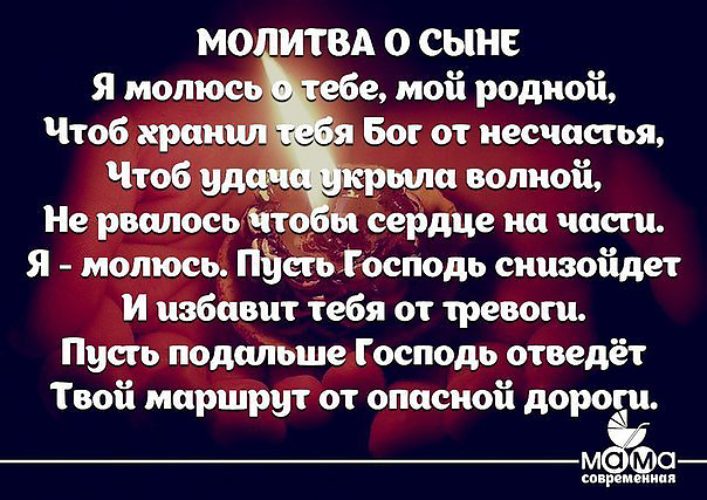 Лермонтов Михаил « Классика « Стихи о любви Красивые стихи - комплименты для любимой девушки