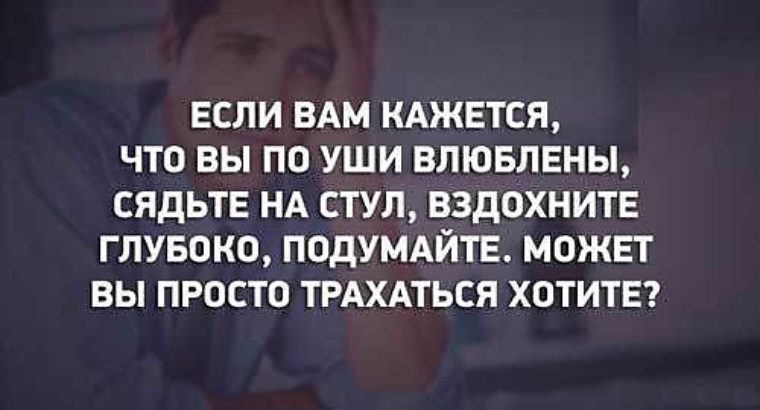 Варежки спицами. Как вязать варежки спицами - описания и схемы Анекдоты без цензуры