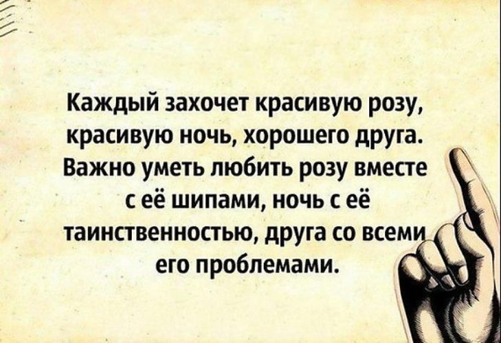 БИОГРАФИЯ. РУ - биографии исторических личностей, цитаты «Два капитана» читать - knigosite. org