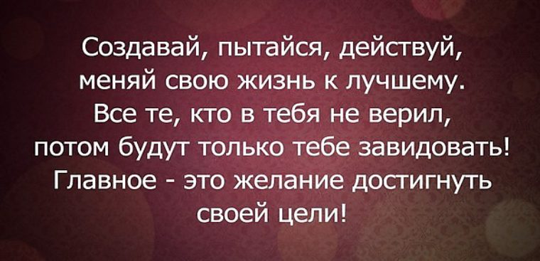 Как снять старую тонировку своими руками? Как сделать чтобы лопнул капилляр в глазу