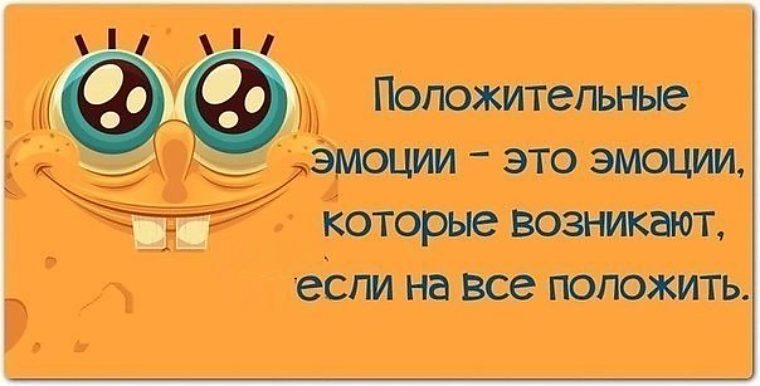 Пилинг Джесснера. Все что нужно знать. Отзывы. Фото Макияж для маленьких глаз
