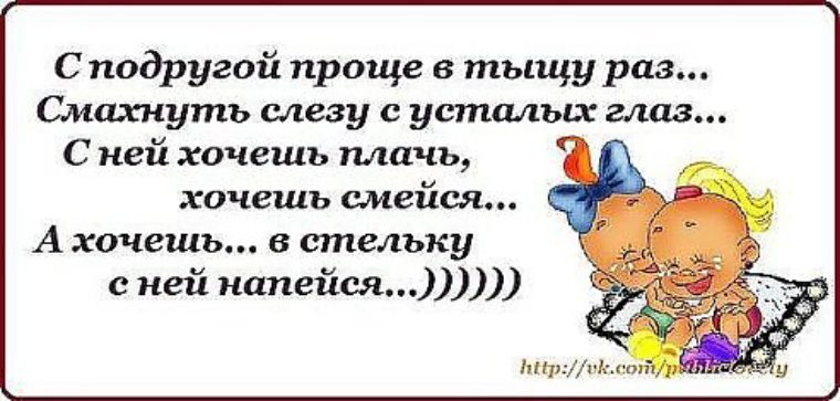 Картины своими руками для интерьера детского сада