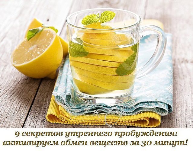 Как сделать напиток эль