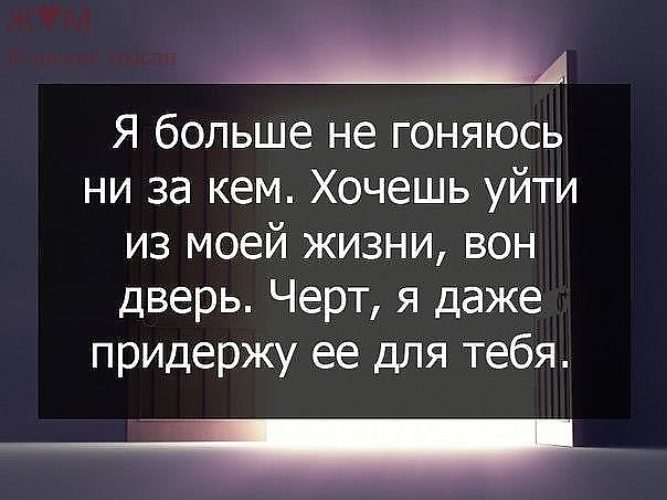 Как сделать кошачий домик cats Pinterest Кошачий домик Как правильно делать аппаратный маникюр нужными фрезами
