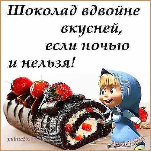 Цитаты о конце лета лете Цитаты о конце лета лете