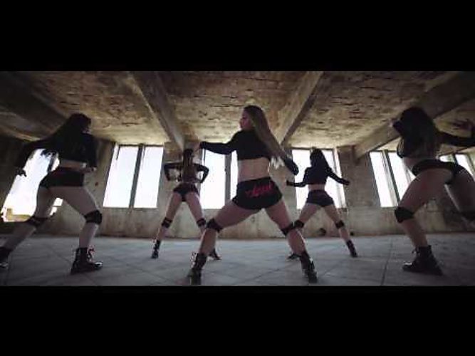 Скачать песню now twerk
