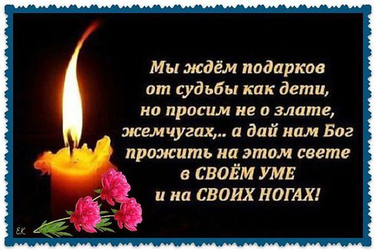 Прокаты - RiderHelp Николай Дубов. Мальчик у моря