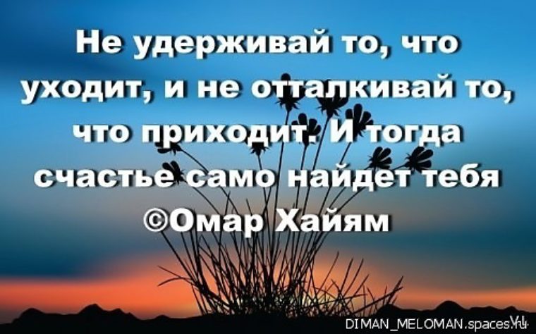 Платья скрывающие живот: 7 лучших фасонов (35 фото) Отношения родитель-ребенок - Бурбо Лиз - e-Reading