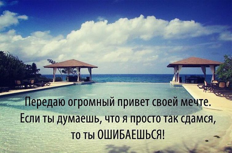 Как разбудить спящие луковицы волос на голове Как девушка плюет на