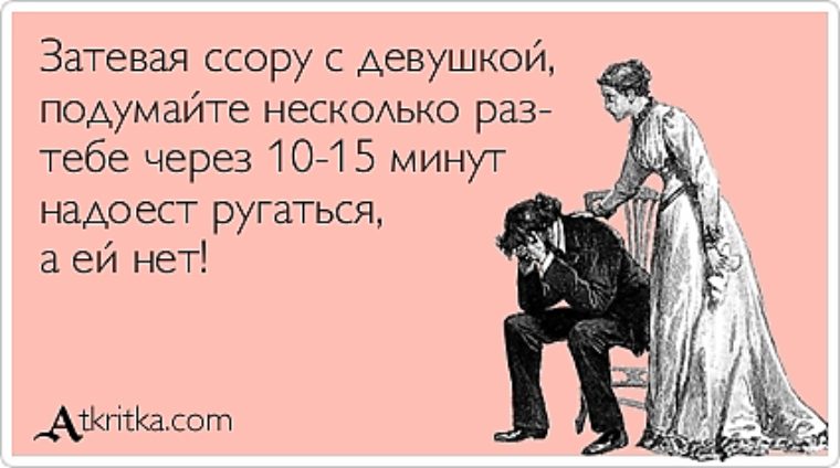 Какие хобби указать в резюме Блог m 2) Экстремальные виды спорта Как бесплатно получить вещи в Stardoll - wikiHow